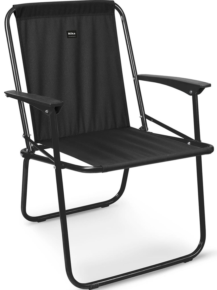 Кресло-шезлонг складное для отдыха, 58x60.5x75 см, нагрузка до 100 кг.  #1