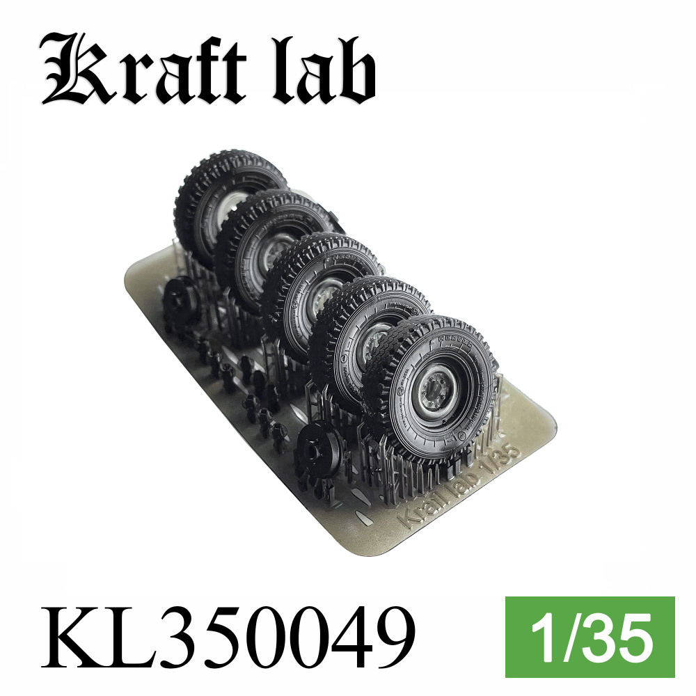 Kraft Lab УАЗ-469 / 452, Комплект колёс ЯИ-357А, 1/35 (Звезда, Trumpeter, MW)  #1