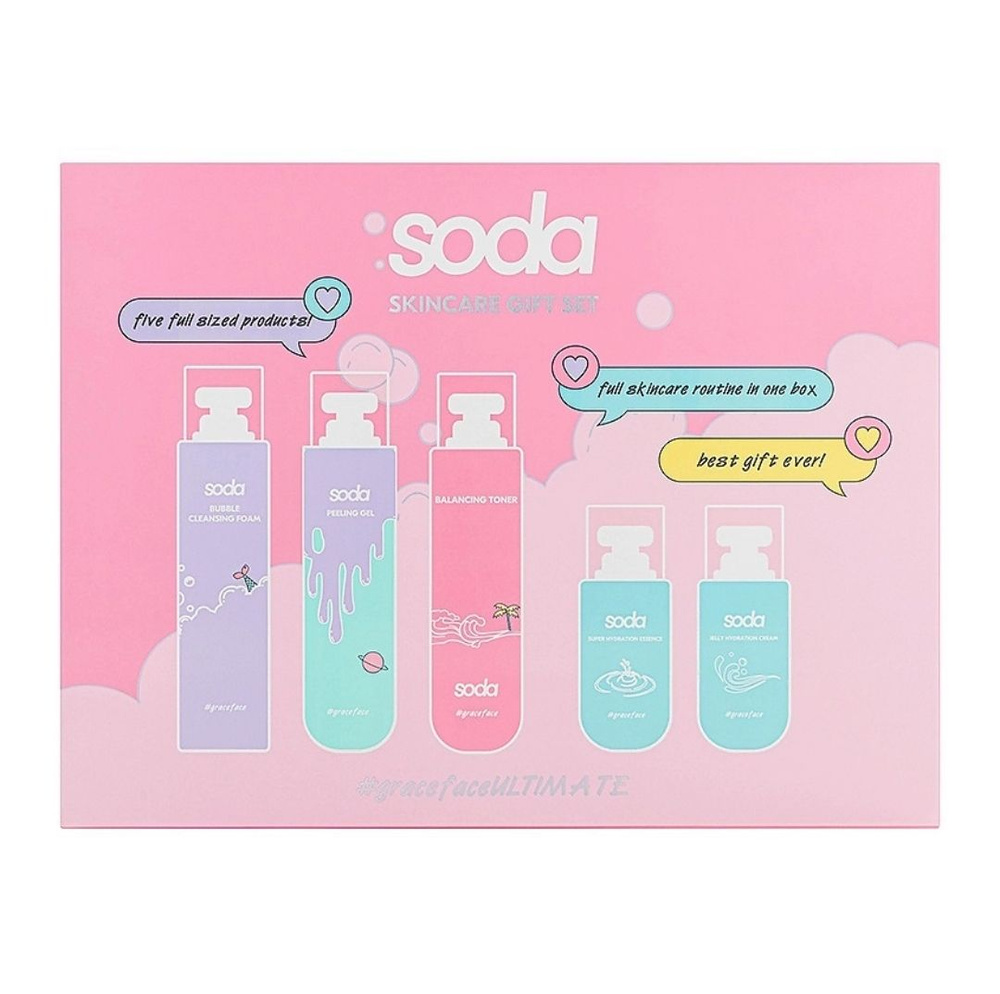 SODA Набор SKINCARE GIFT SET #gracefaceULTIMATE #1
