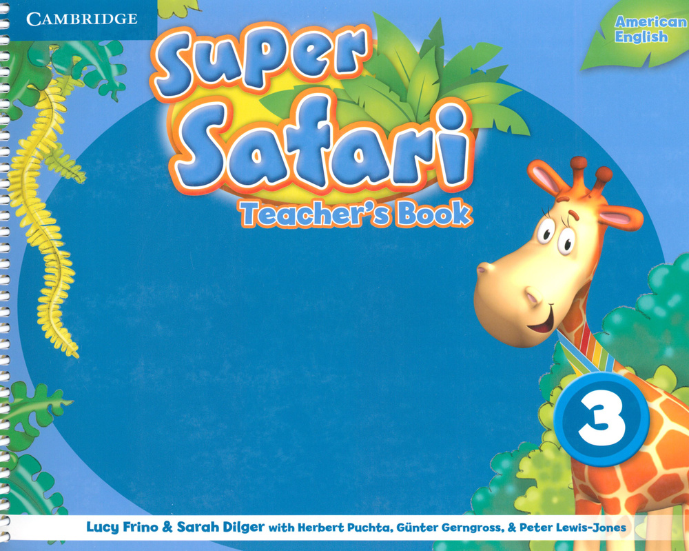 Super Safari. American English. Level 3. Teacher's Book / Книга для учителя | Frino Lucy, Herbert Puchta #1