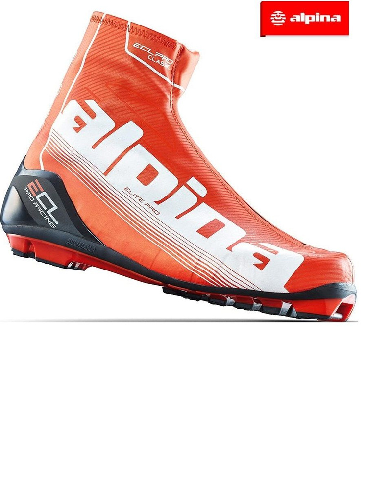 Лыжные ботинки ALPINA ECL Pro 5070-8 #1