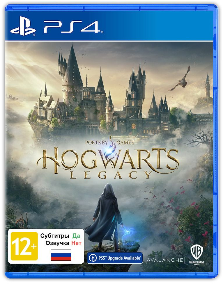 Игра Hogwarts Legacy (PlayStation 4, Русские субтитры) #1