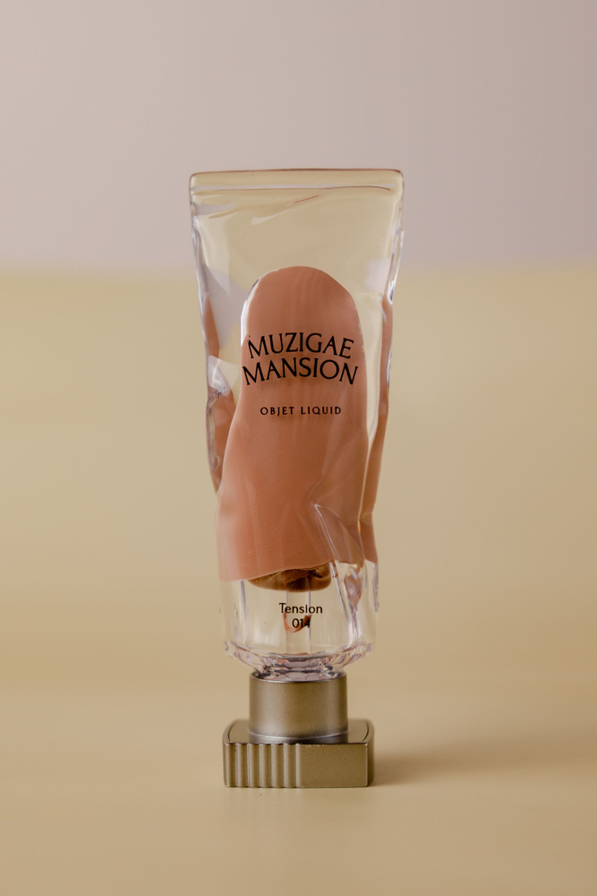 MUZIGAE MANSION Матовая помада для губ Objet Liquid (14 Tension), 6ml #1