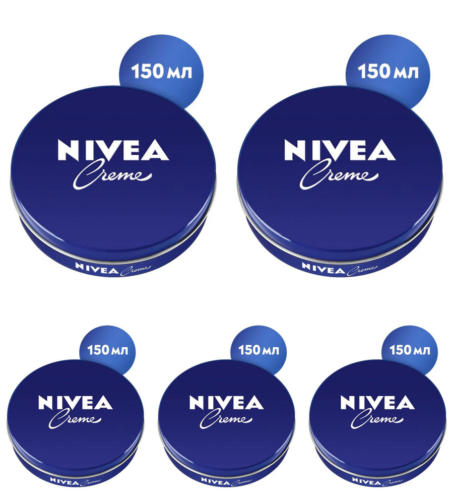 Увлажняющий универсальный крем NIVEA Crme для лица, рук и тела с пантенолом, 150 мл * 5 шт.  #1