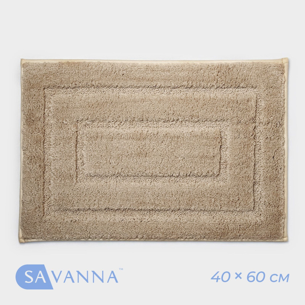 Savanna Коврик прикроватный, 0.4 x 0.6 м #1