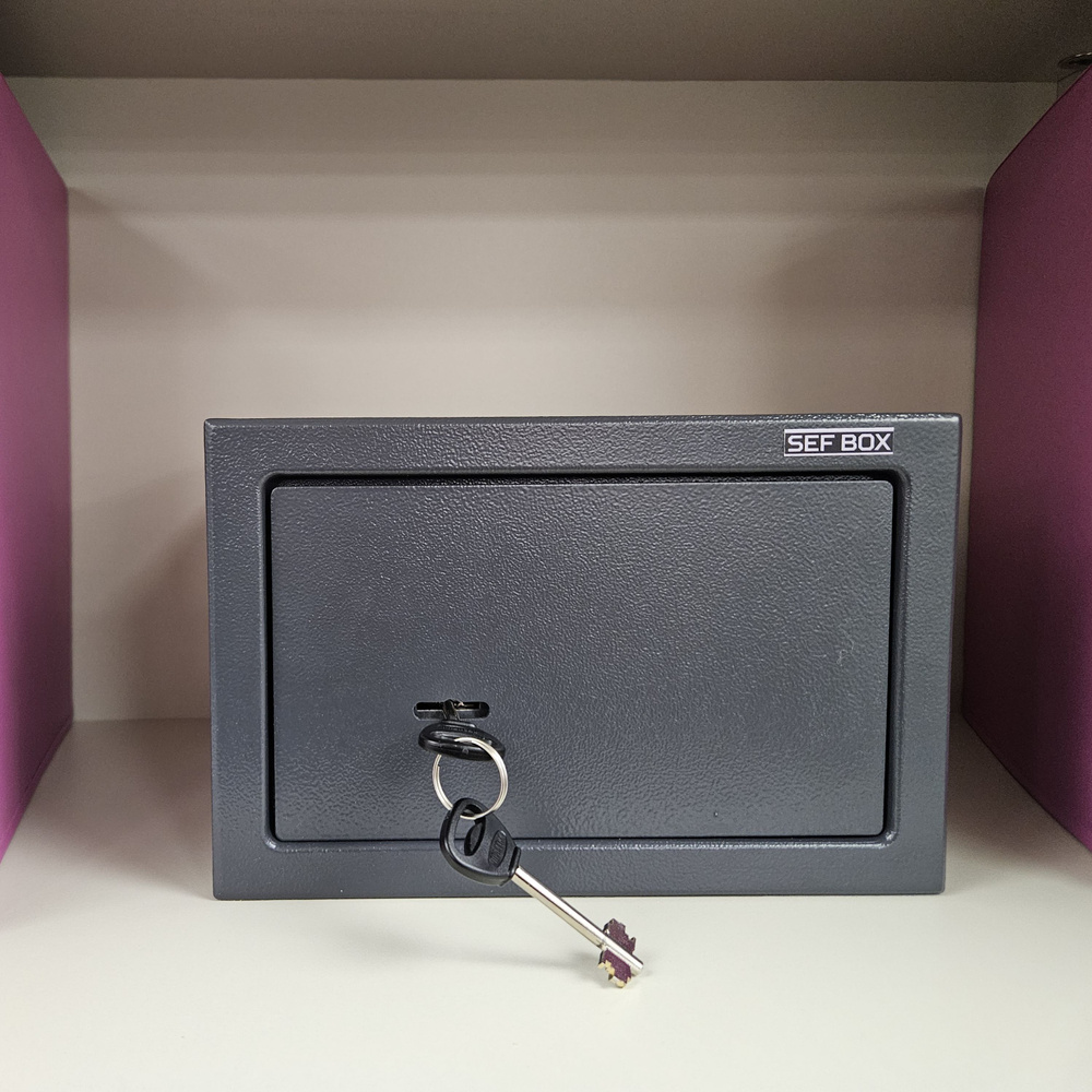 Сейф мебельный для денег и документов SefBox K-17, для дома и офиса, с ключевым замком, 170x260x170 мм #1