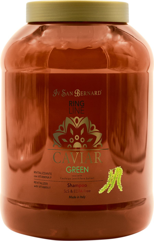 Шампунь для собак и кошек Iv San Bernard / Ив Сен Бернар Green Caviar ревитализирующий без лаурилсульфата #1