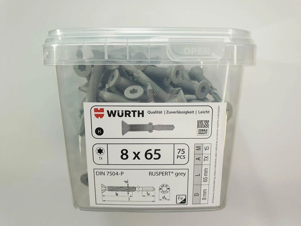 Саморез по металлу DIN 7504-P 8x65 (75 pcs) WURTH, Германия #1