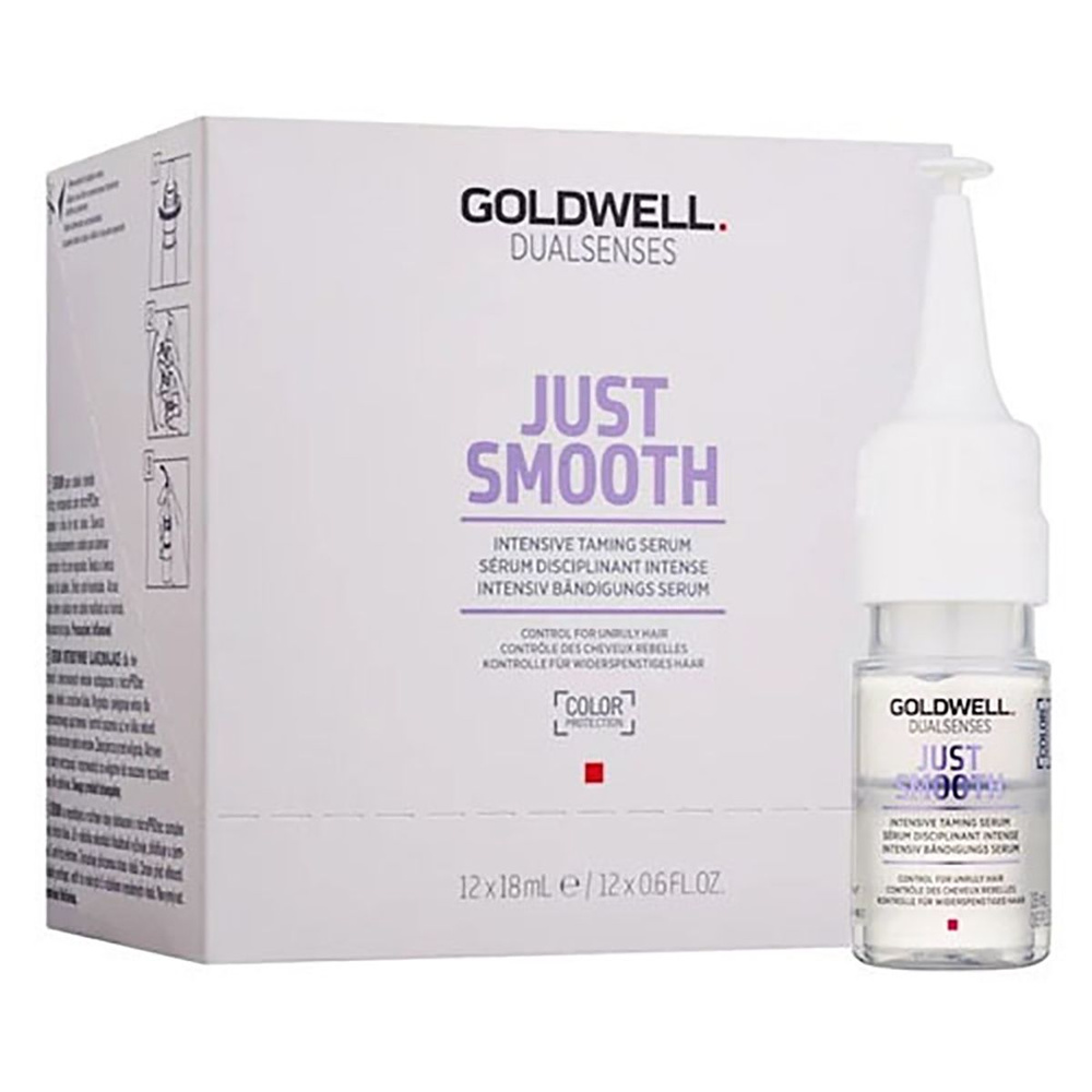 Goldwell Dualsenses Just Smooth Интенсивная усмиряющая сыворотка для непослушных волос 18 мл  #1