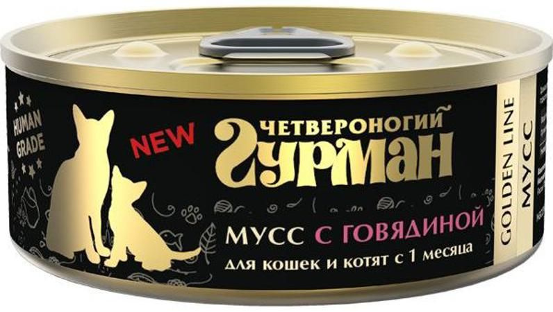 Четвероногий гурман Golden Line (мусс) для кошек и котят, сливочный, с говядиной, 100 г x 12 шт  #1