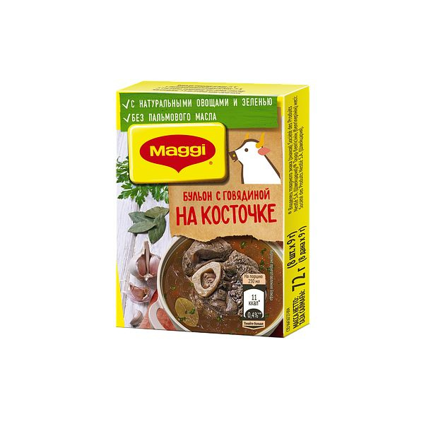 Бульон MAGGI Говяжий на косточке кубик NEW (9г х 8) - 10шт #1