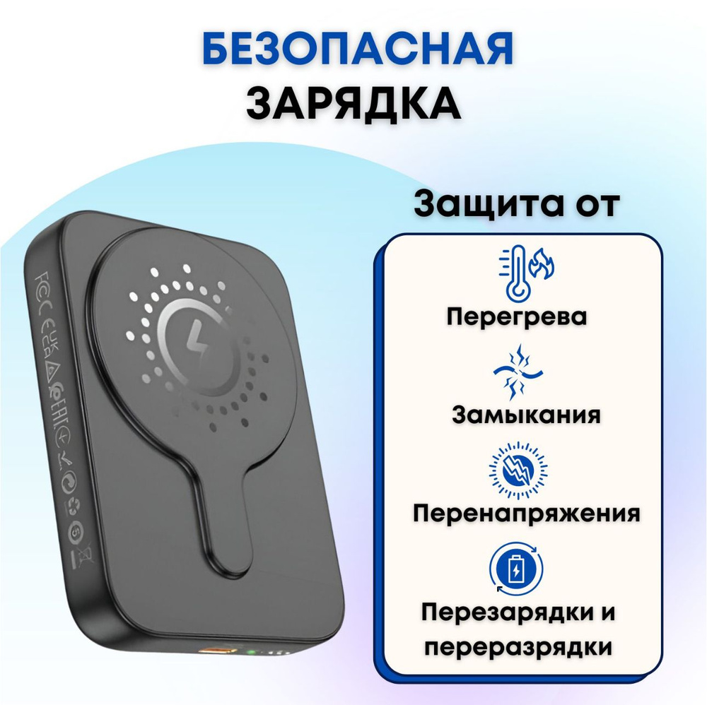 hoco Внешний аккумулятор J117 5000mah, 5000 мАч, черный матовый #1