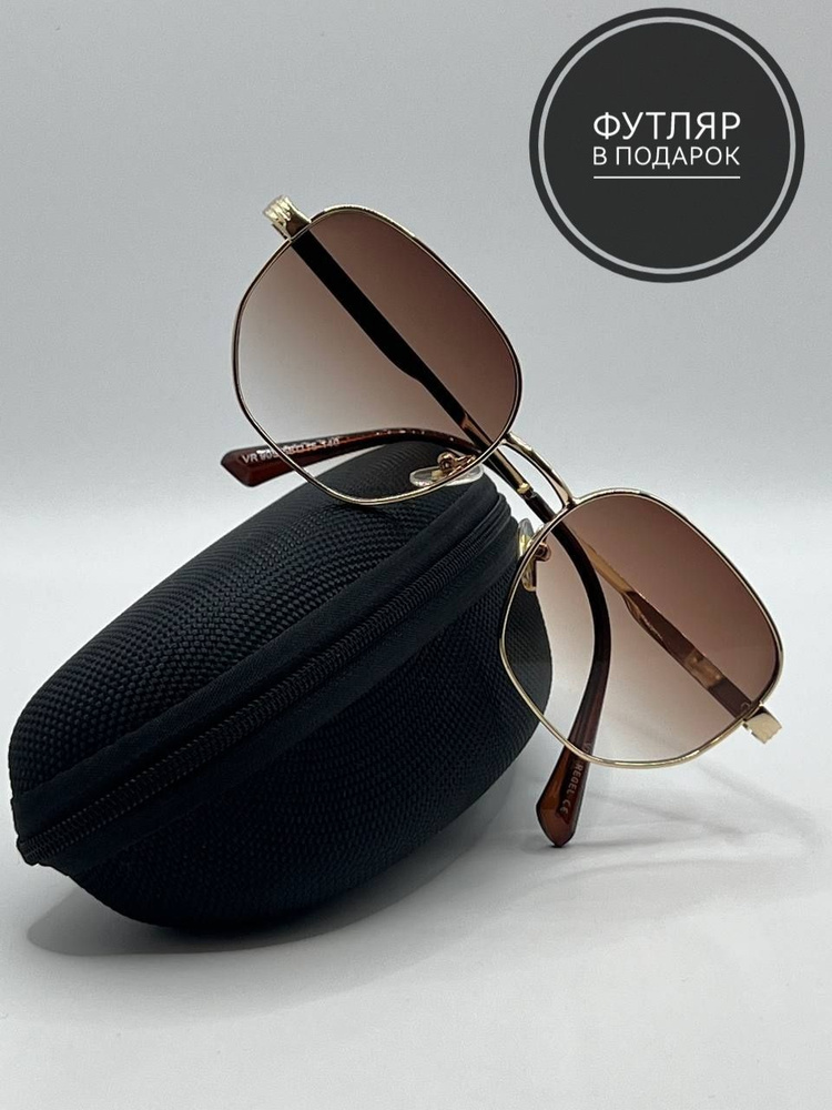 Солнцезащитные очки капля коричневые в металлической оправе с тонкими дужками  #1