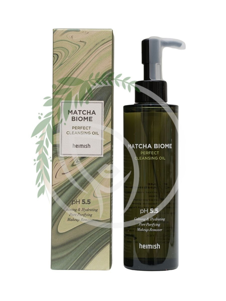 Heimish Гидрофильное масло с экстрактом чая матча Matcha Biome Cleansing Oil 150ml  #1