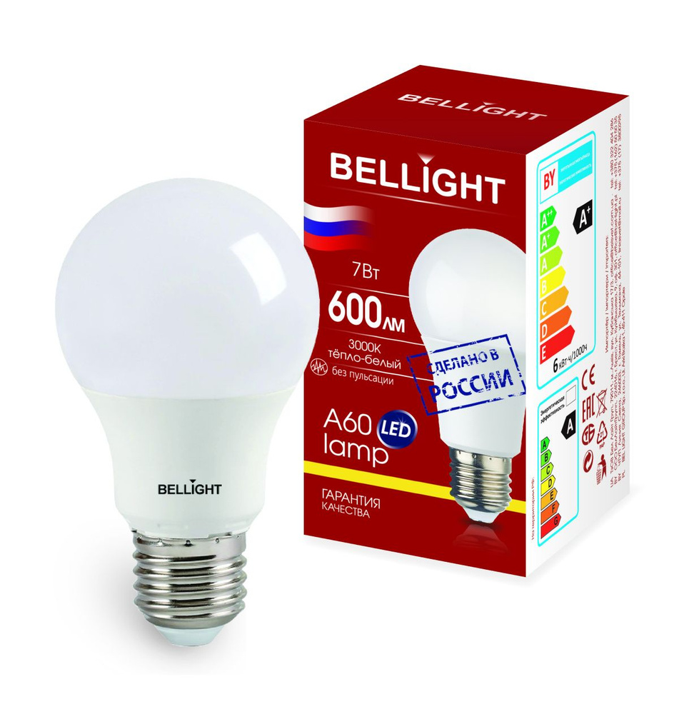 Лампа светодиодная А60 7Вт Е27 3000К LED Bellight #1