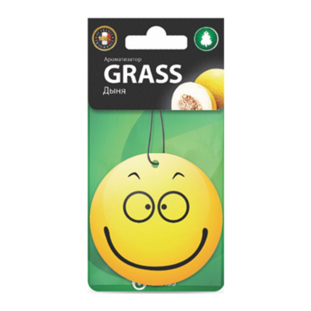 Ароматизатор картонный Grass, смайл, дыня #1