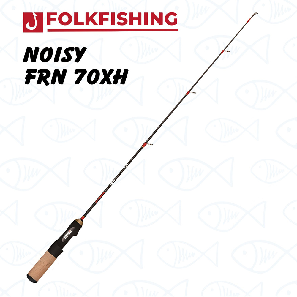 FOLKFISHING Удочка зимняя, рабочая длина:  70 см , до 45 гр #1