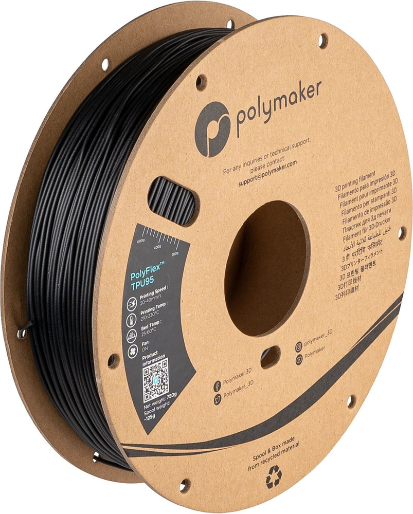 Polymaker PolyFlex TPU95 Чёрный #1