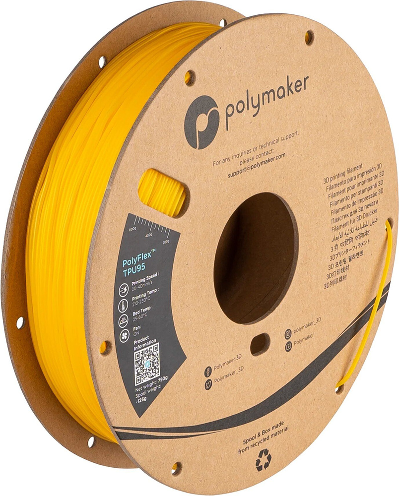 Polymaker PolyFlex TPU95 Жёлтый #1