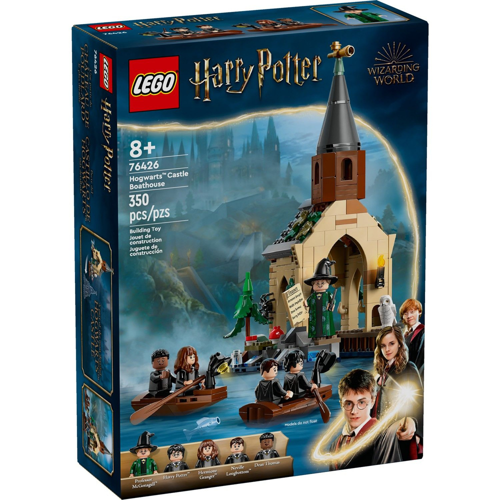 Lego 76426 Гарри Поттер Лодочный домик в замке Хогвартc #1