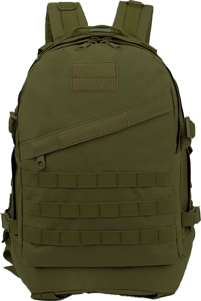 Рюкзак Remington Tactical Backpack Khaki #1