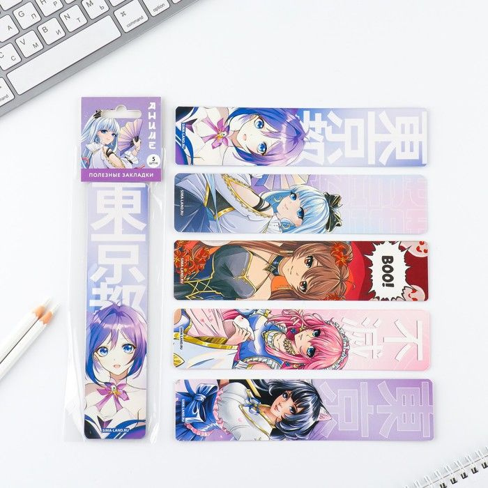 Набор картонных закладок ArtFox с подсказками, "Аниме", 6 наборов по 5 штук  #1