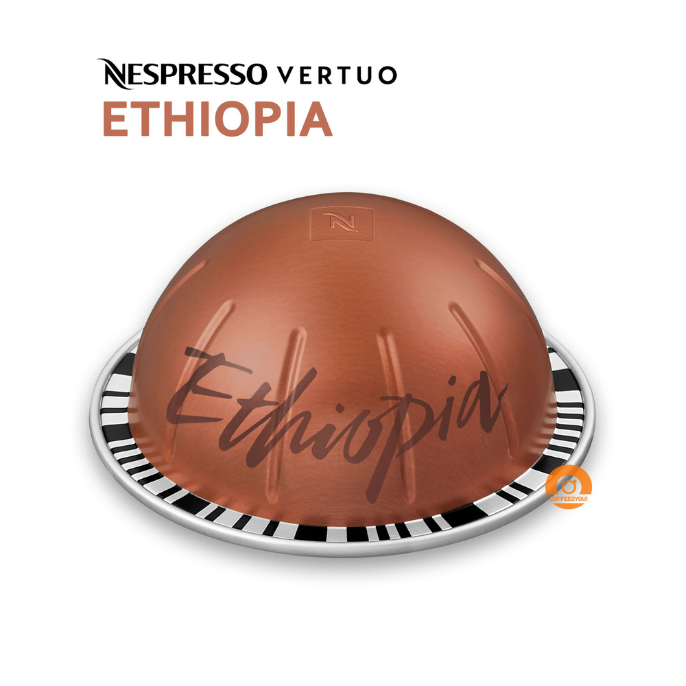 Кофе Nespresso Vertuo ETHIOPIA в капсулах, 10 шт. (объём 150 мл.) #1