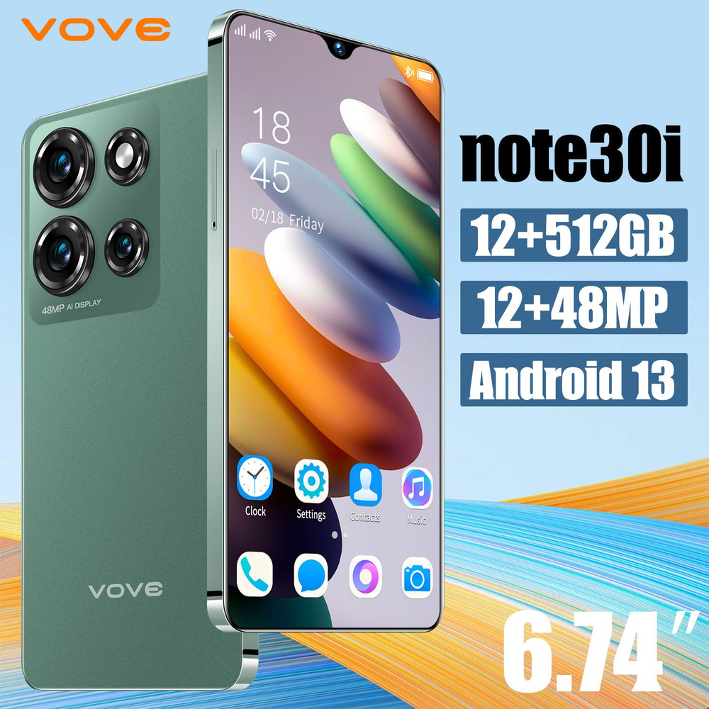vove Смартфон Note30i&3 EU 12/512 ГБ, зеленый #1