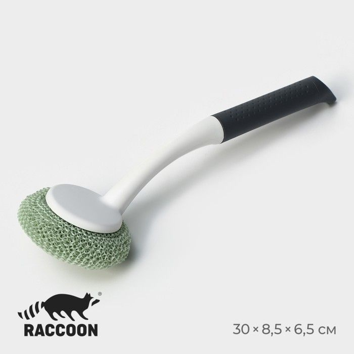Щётка для мытья посуды с пластиковой губкой Raccoon Breeze, 30 6 см  #1