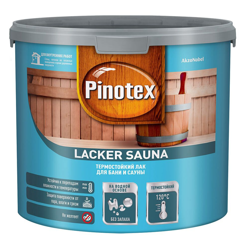 Лак акриловый Pinotex Lacker Sauna бесцветный 2,7 л полуматовый #1