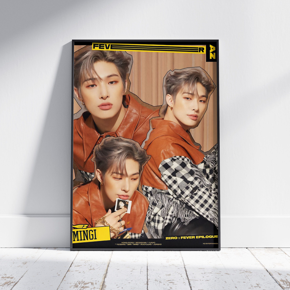 Плакат на стену для интерьера ATEEZ (Минги - Mingi 5) - Постер по K-POP музыке формата A3 (30x42 см) #1