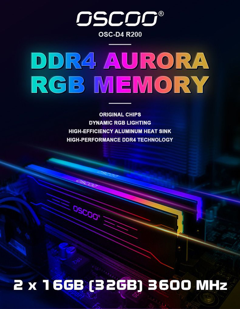 OSCOO Оперативная память OSCOO AURORA RGB 2x16 ГБ (Оперативная память OSCOO AURORA RGB, DDR4 3600MHz #1