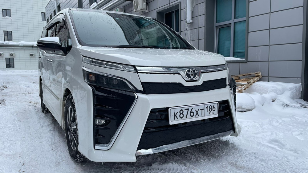 Утеплитель радиатора и бампера для Toyota Voxy Тойота Вокси (2017 -2021) III Рестайлинг  #1