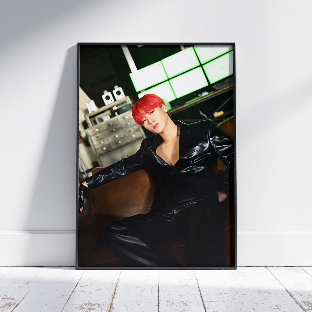 Плакат на стену для интерьера ATEEZ (Сан - San 20) - Постер по K-POP музыке формата A3 (30x42 см)  #1