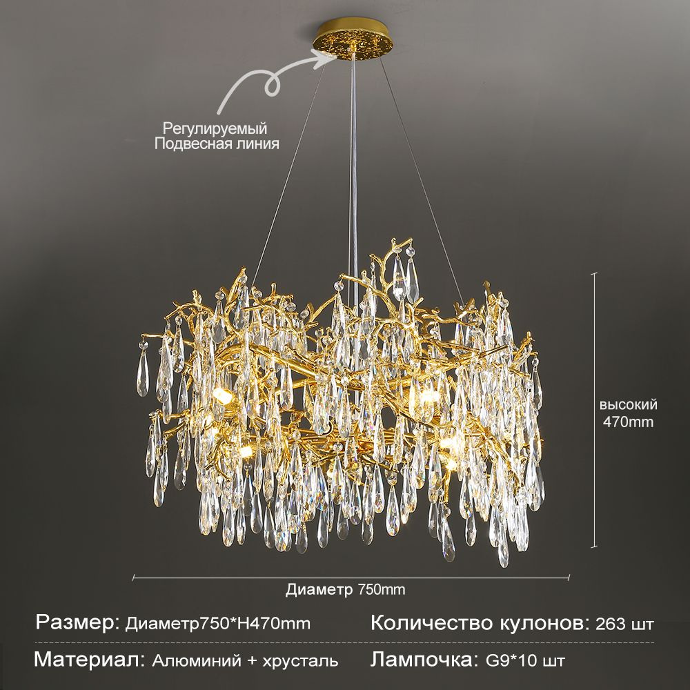 BYX Люстра подвесная, G9, 5 Вт #1