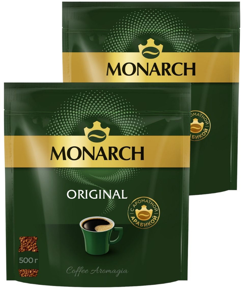 Кофе растворимый Monarch Сублимированный 1000г. 2шт. #1