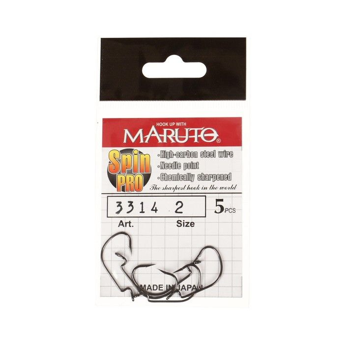 Крючки офсетные Maruto, серия Spin Pro 3314, цвет BN, 2, 5 шт. #1