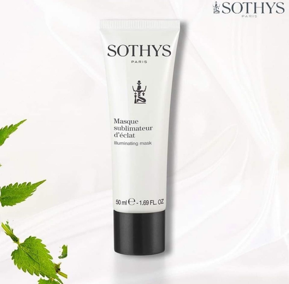 Sothys Осветляющая маска для сияния кожи Illuminating mask 50 мл #1