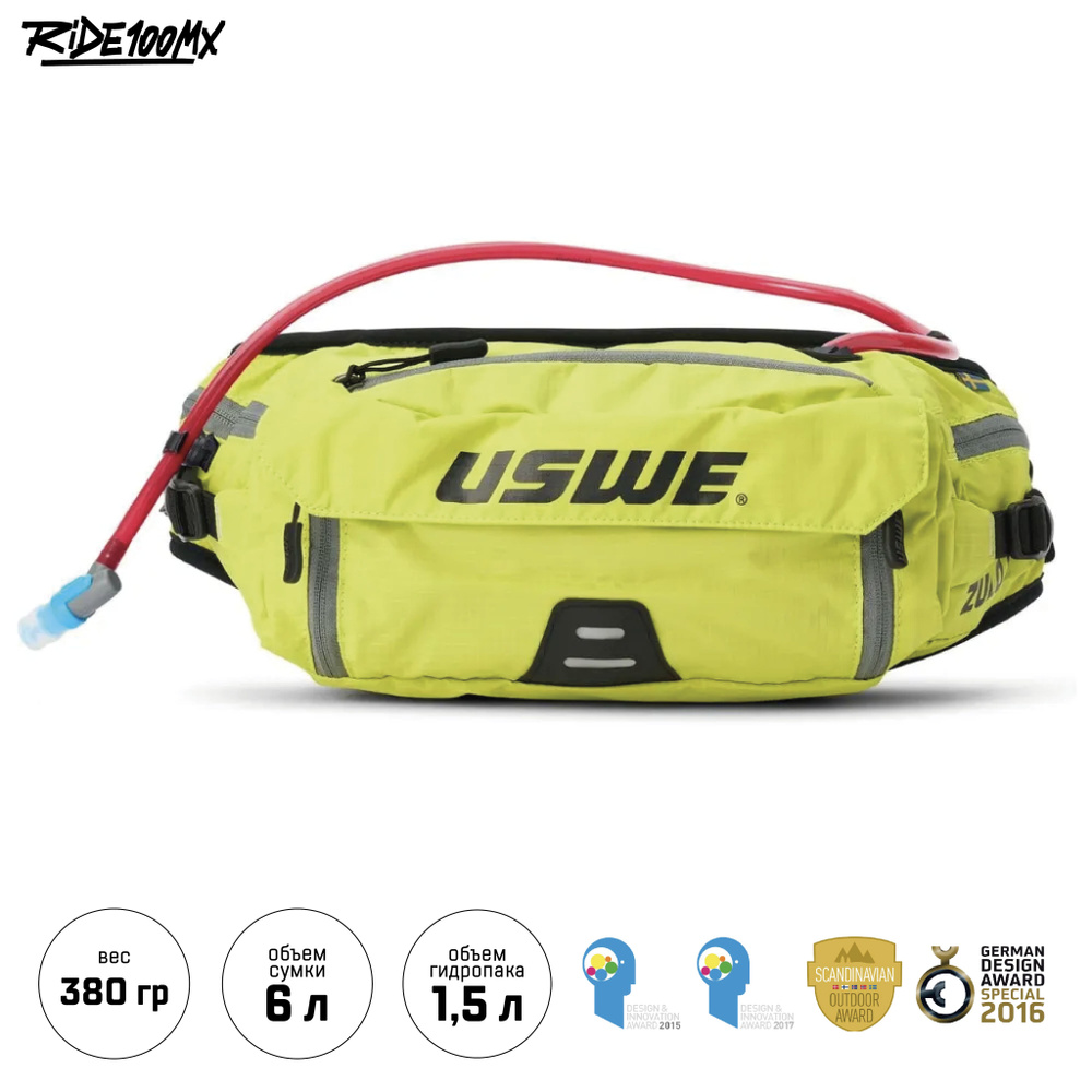 Сумка на пояс-гидропак USWE ZULO 6L Hydration Waist Pack (1.5L), Crazy Yellow #1