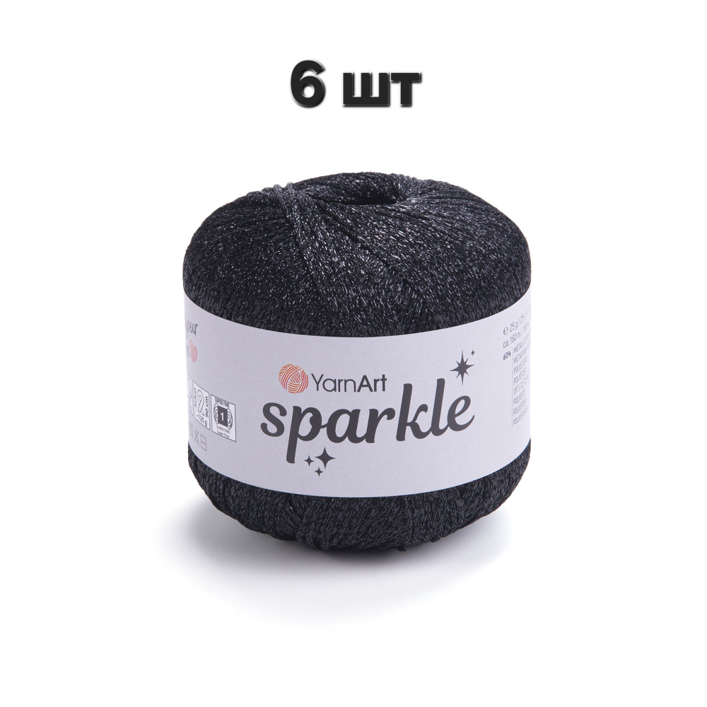 Пряжа YarnArt Sparkle Черный (1360) 6 мотков 25 г/160 м (60% металлик, 40% полиамид) ярнарт спаркл  #1