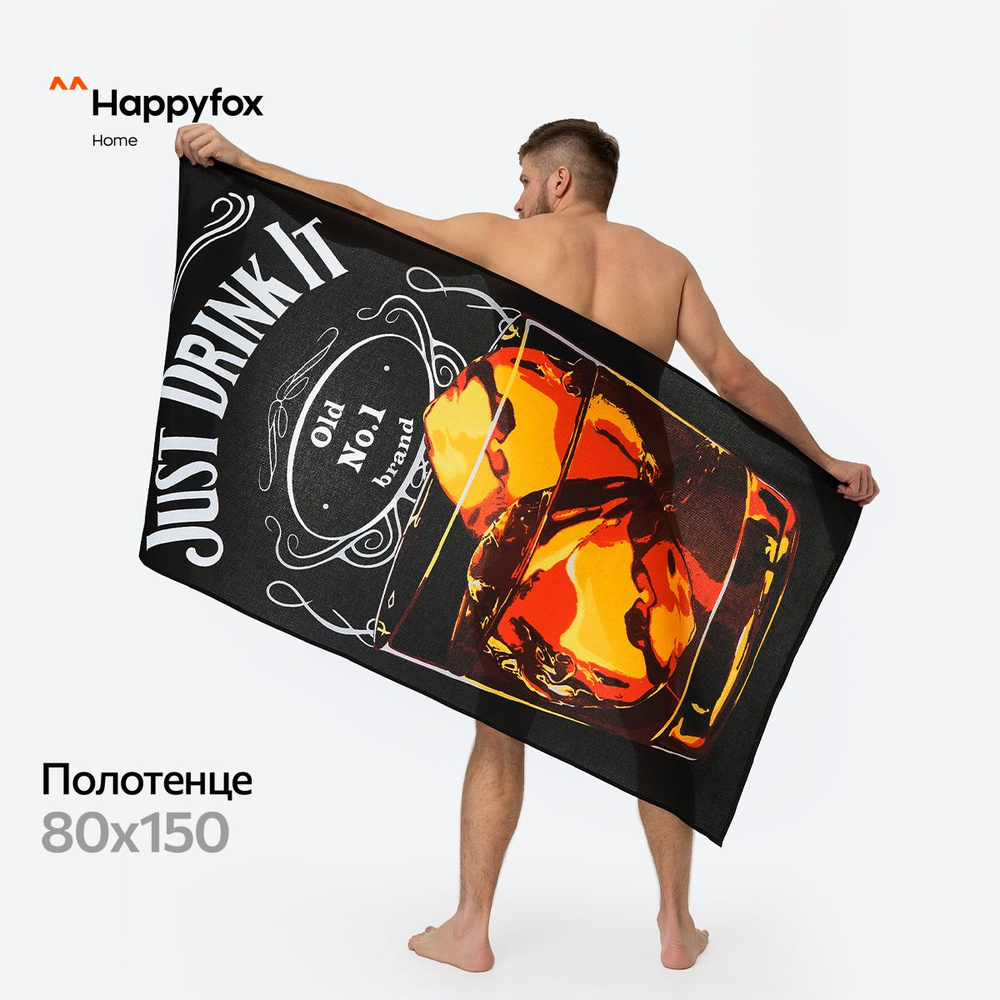 Happyfox Home Пляжные полотенца Пляжная серия, Вафельное полотно, 80x150 см, черный, 1 шт.  #1