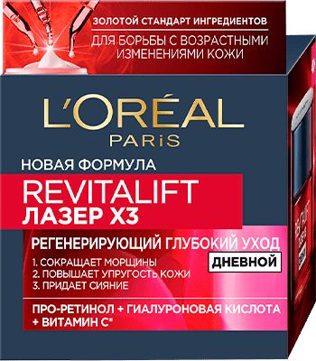 L'Oreal Paris Крем для лица дневной Revitalift Лазер X3 Регенерирующий глубокий уход, 50 мл, Лореаль #1