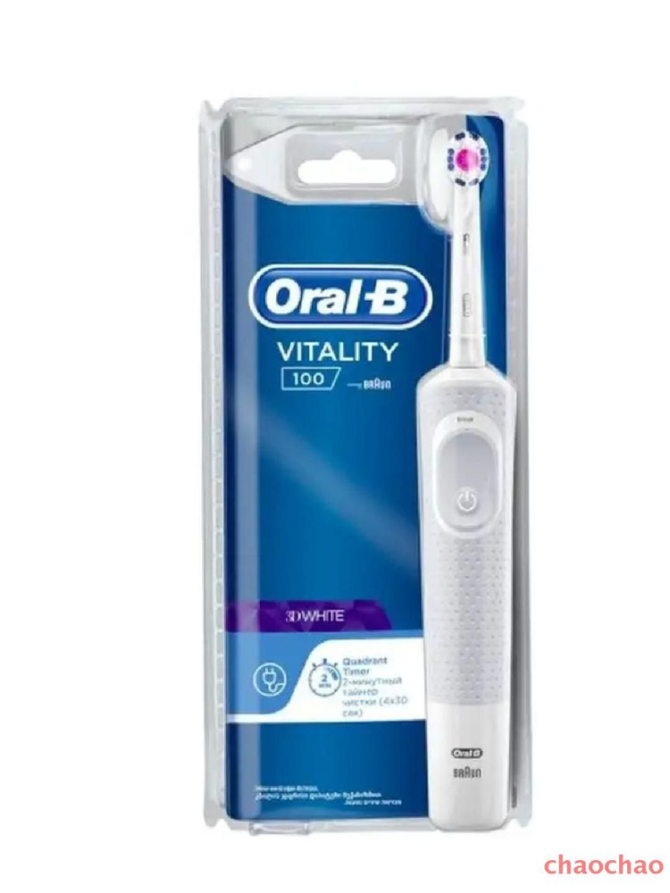 Oral-B Электрическая зубная щетка Vitality 100 CLS, белый #1