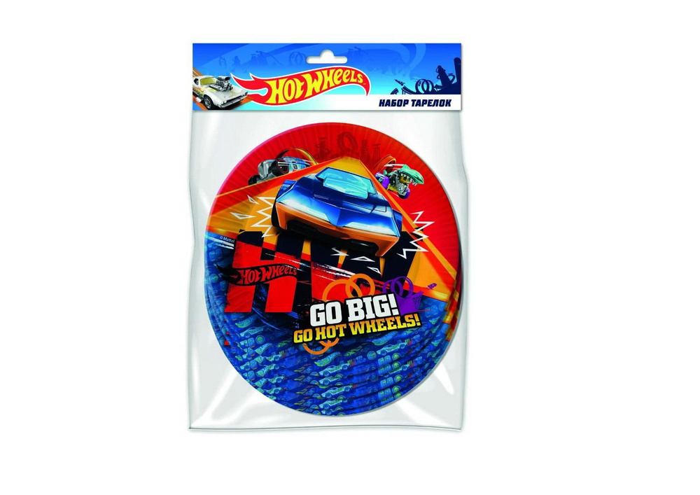 Набор бумажных тарелок ND Play Hot Wheels 180 мм 6 штук #1