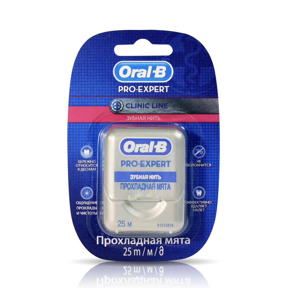 Зубная нить Oral-B pro-expert прохладная мята 25 метров. #1