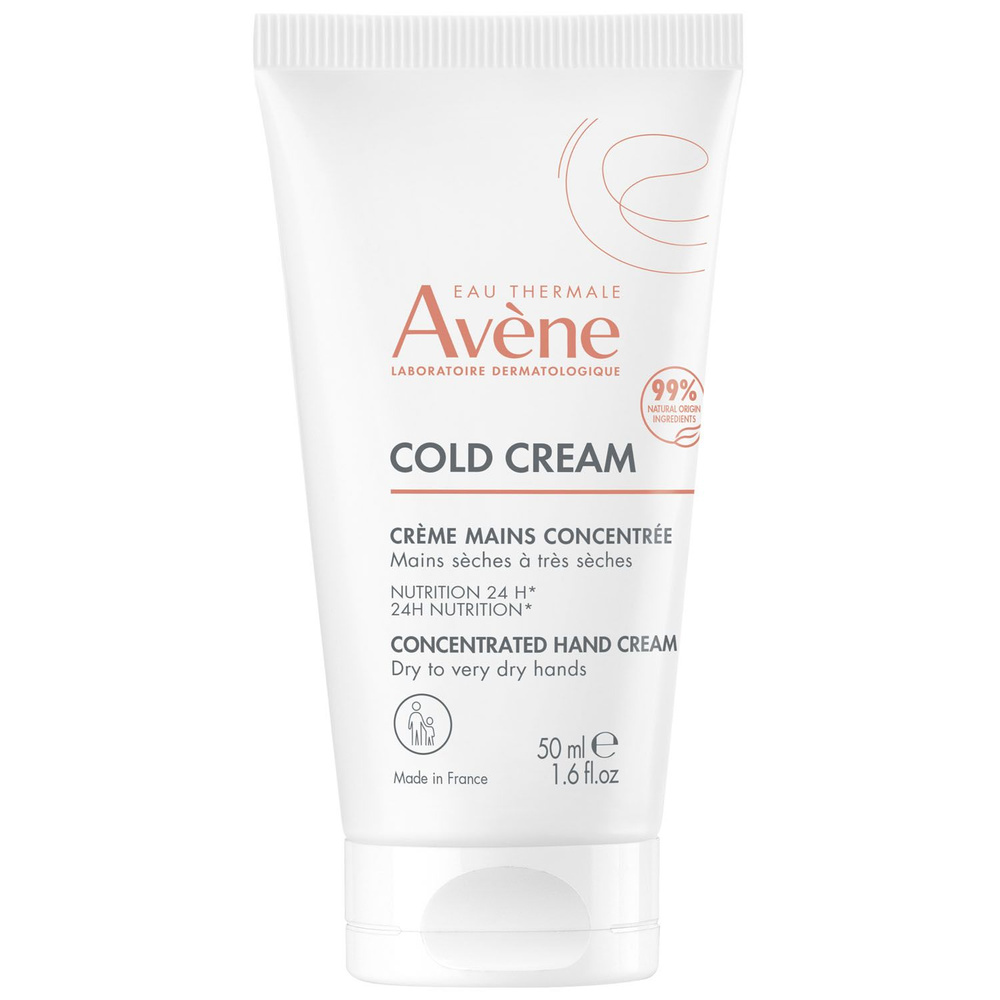 Avene Насыщенный крем для рук с колд-кремом для сухой и очень сухой кожи 2+ Cold Cream, 50 мл  #1