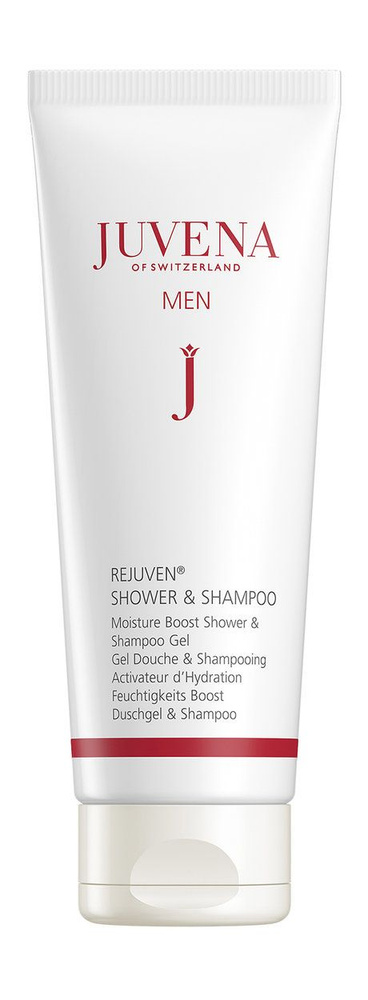Увлажняющий гель для душа и шампунь 2-в-1 Men Rejuven Shower & Shampoo, 200 мл  #1