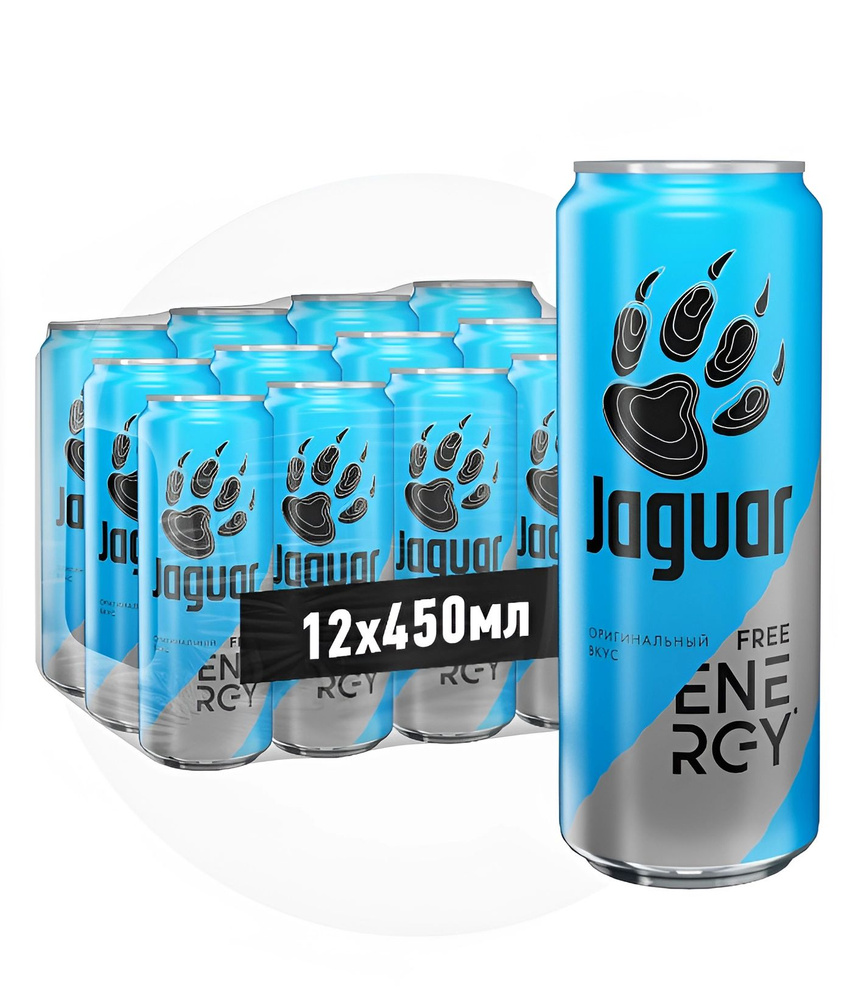 Энергетический напиток Jaguar (Ягуар) Free, 0,45 л х 12 банок #1