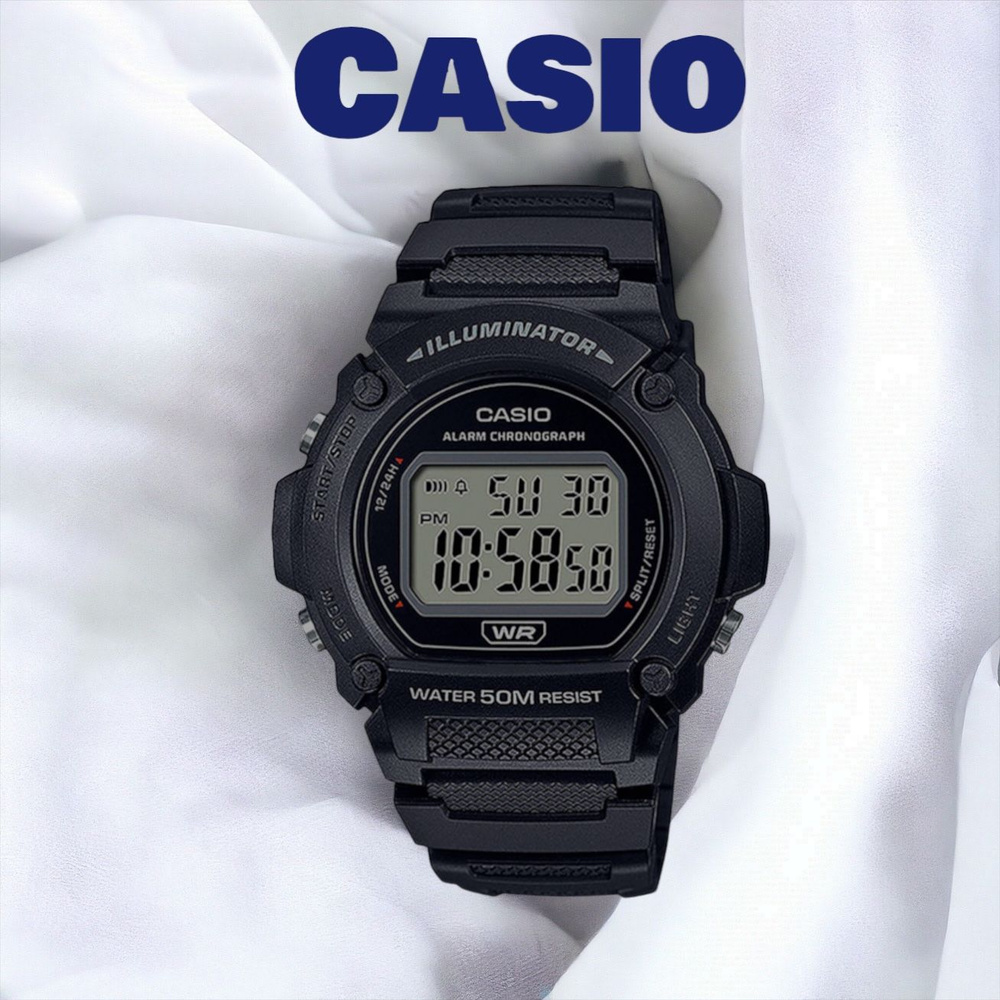 Наручные часы CASIO W-219H-1A #1