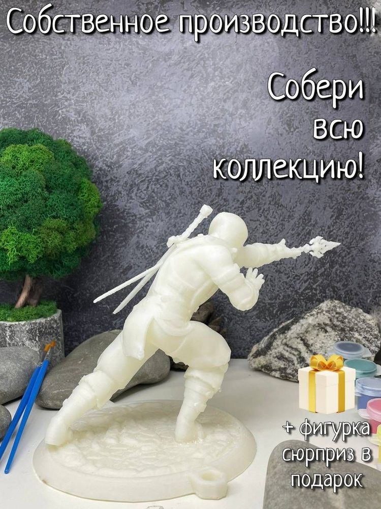 Скорпион Мортол Комбот 3D набор фигурка игрушка для раскрашивания  #1